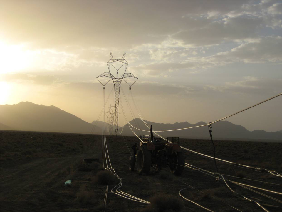 Esfahan Regional Electric Company
