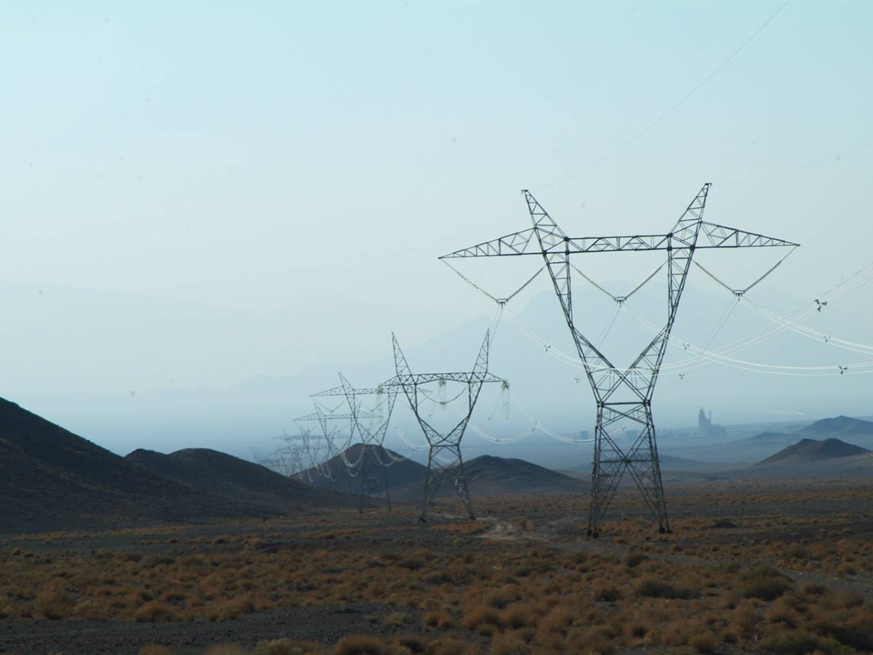 Yazd Regional Electric Company