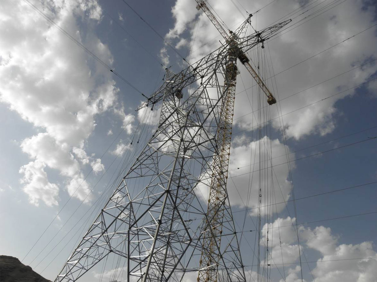 Azerbaijan Regional Electric Company